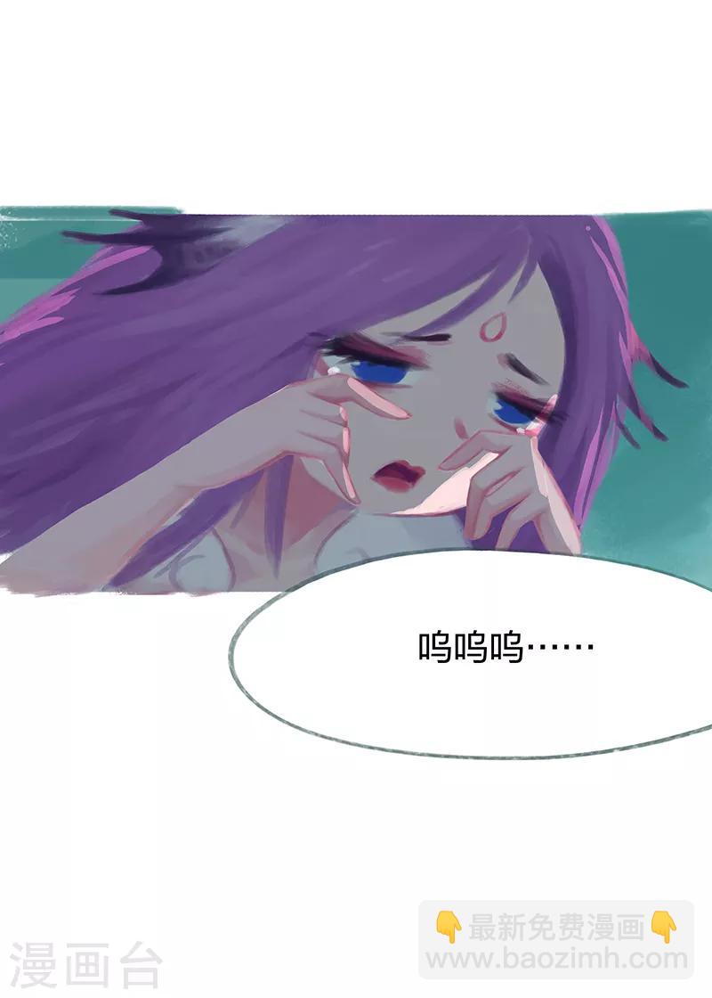 第54话-第56话