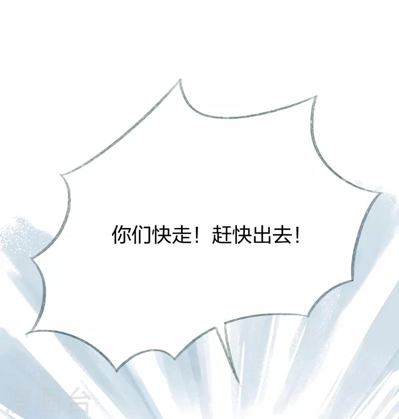 第56话-第58话