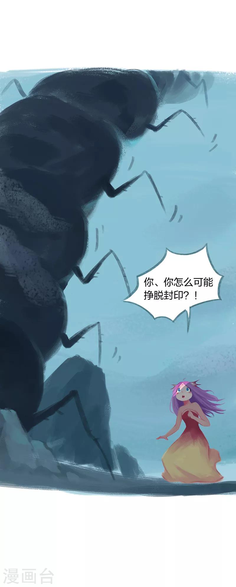 第56话-第58话
