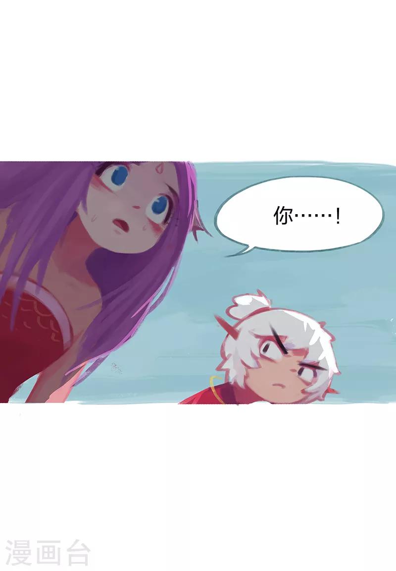 第56话-第58话
