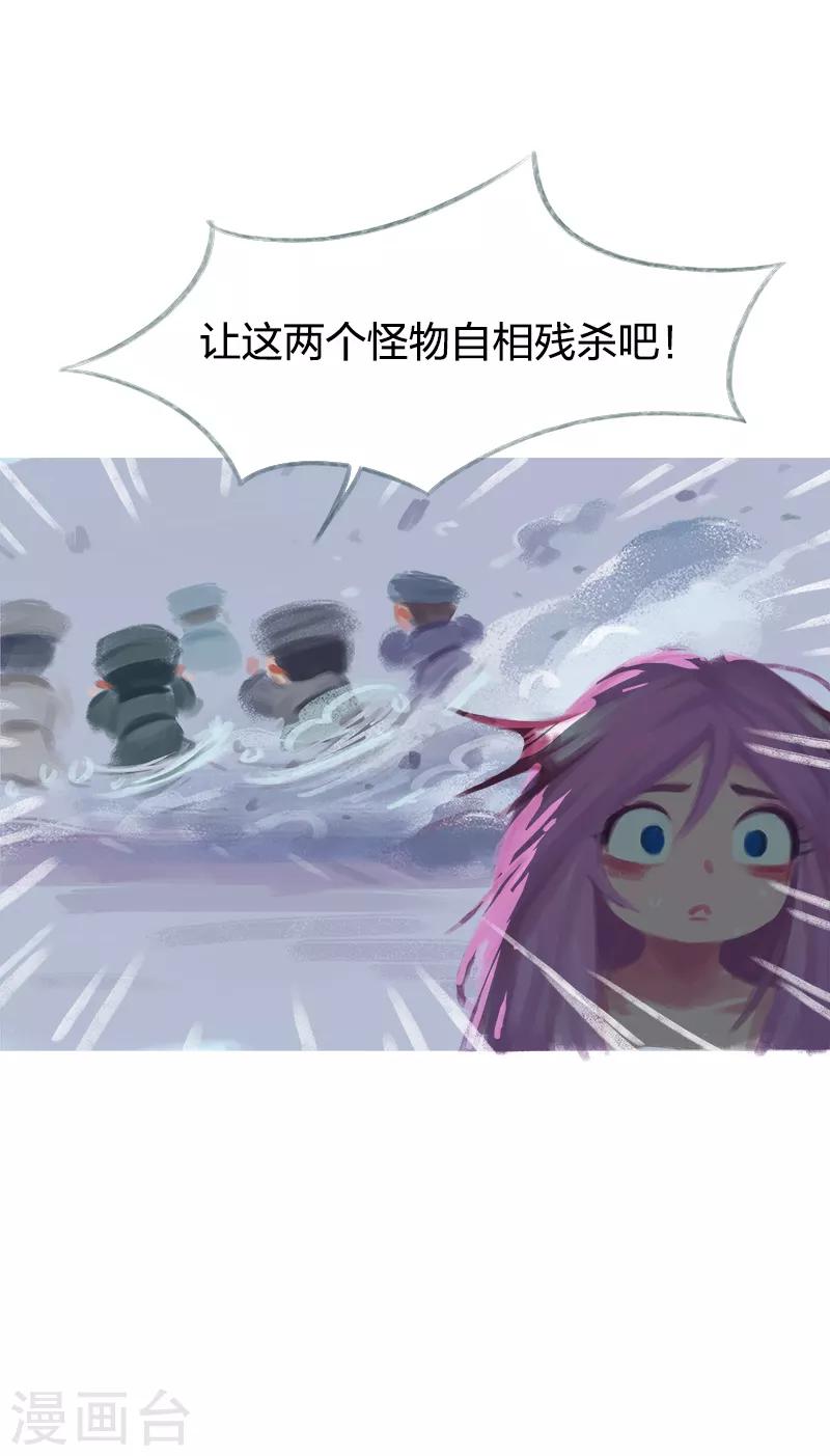 第56话-第58话