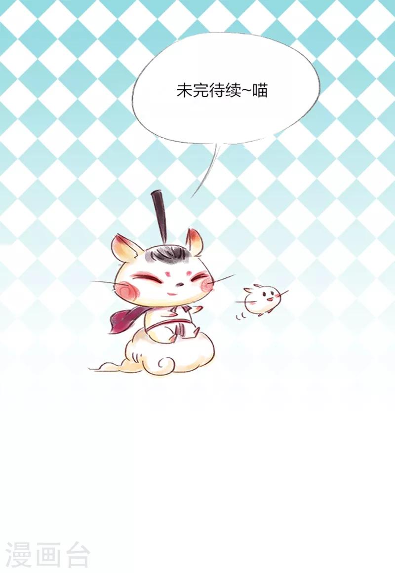 第56话-第58话