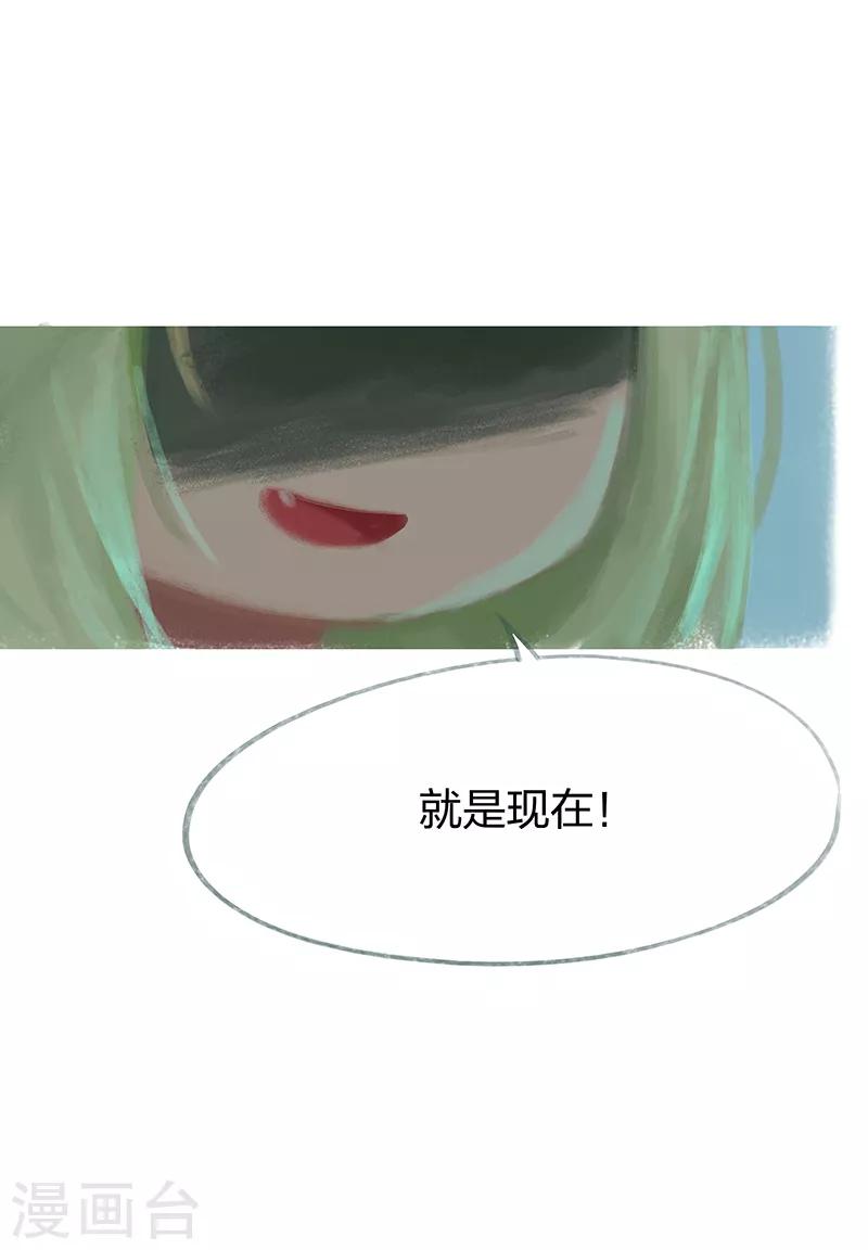 第56话-第58话