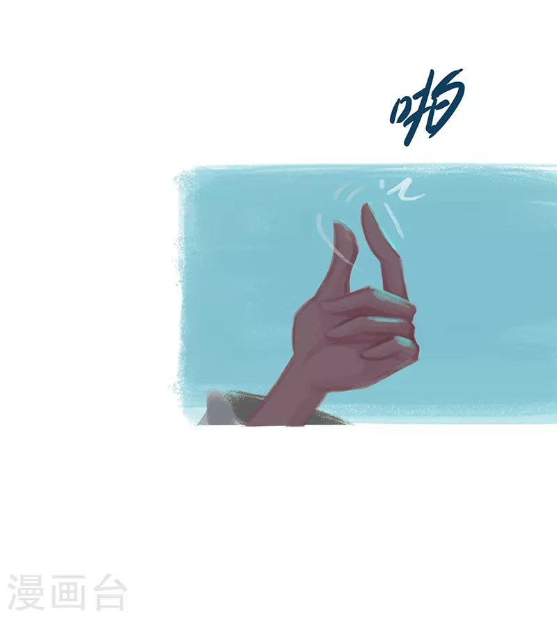 第56话-第58话