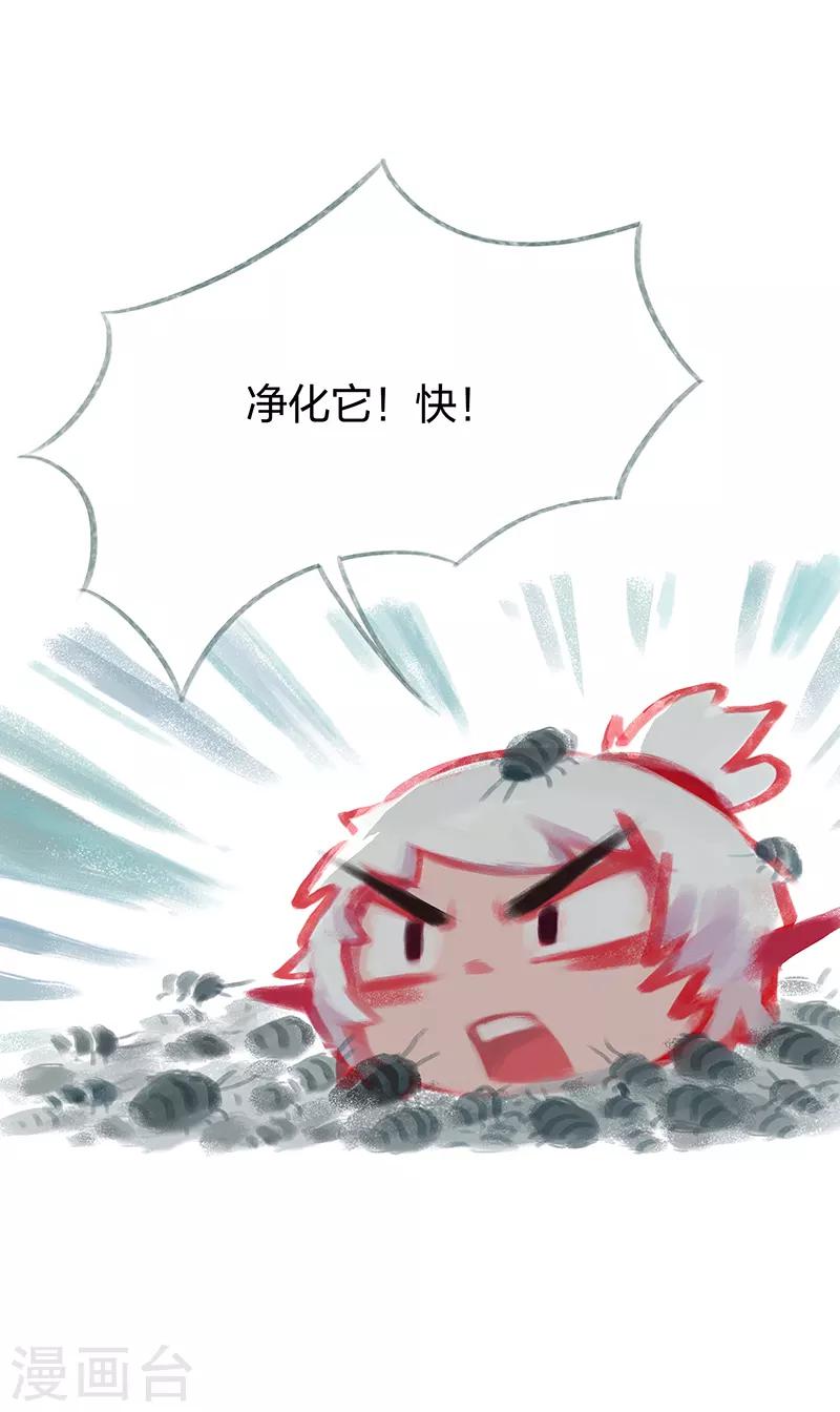 第58话-第60话
