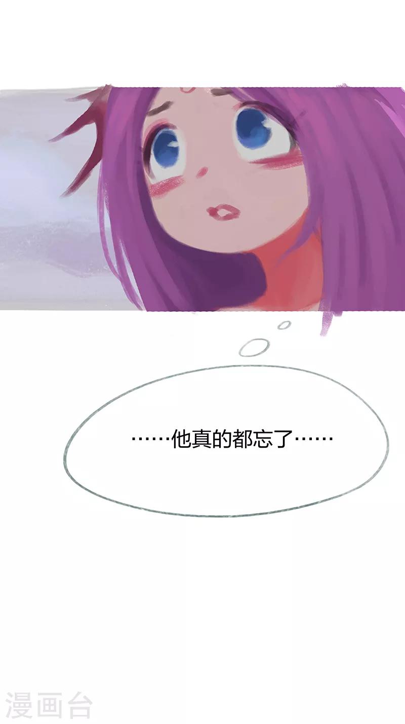 第60话-第62话