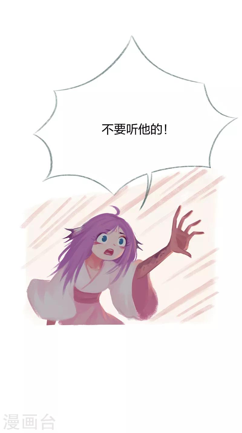 第60话-第62话