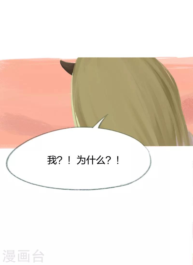 第60话-第62话