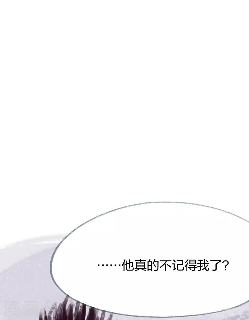 第60话-第62话