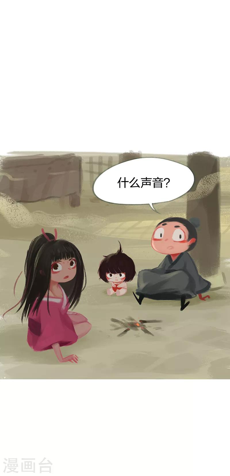 第60话-第62话