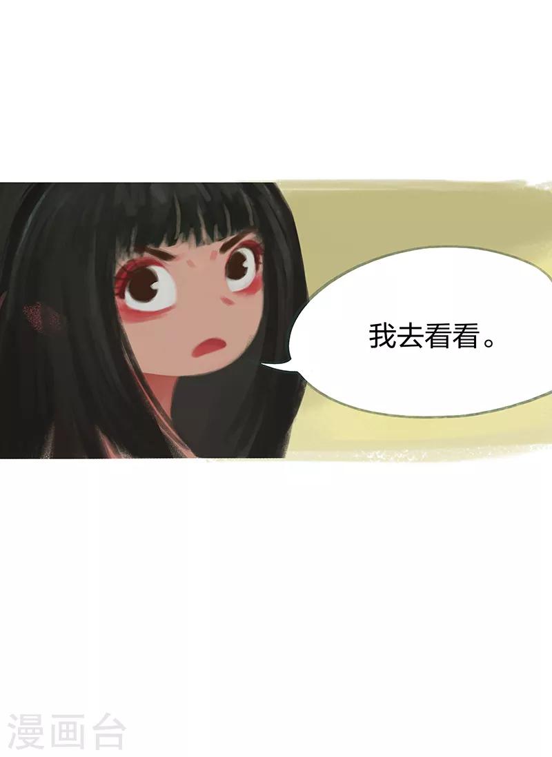 第60话-第62话