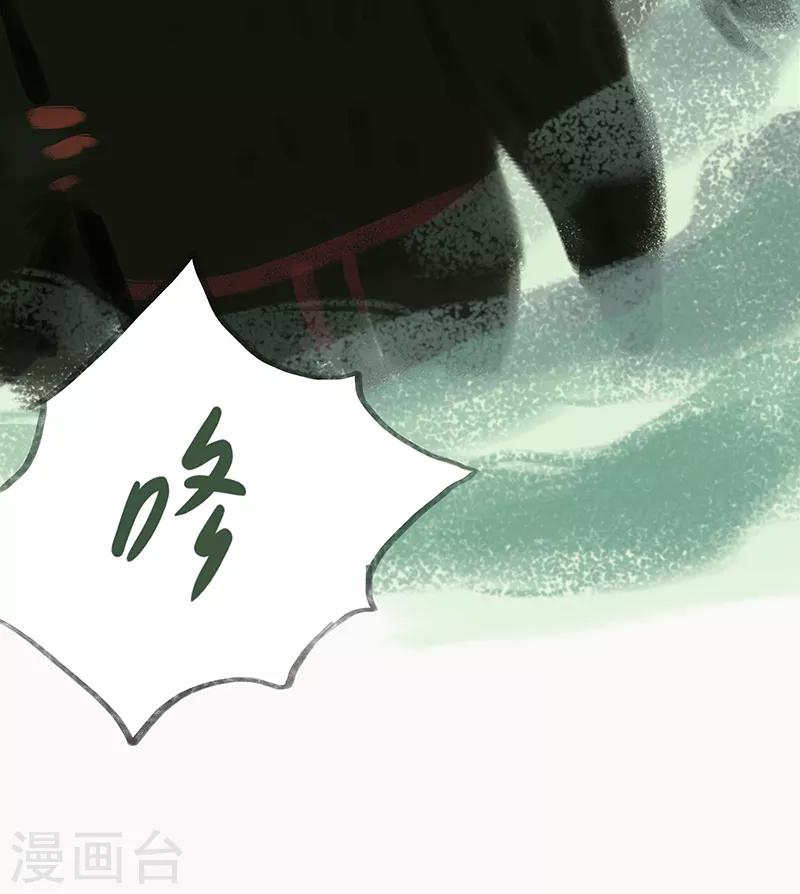 第60话-第62话