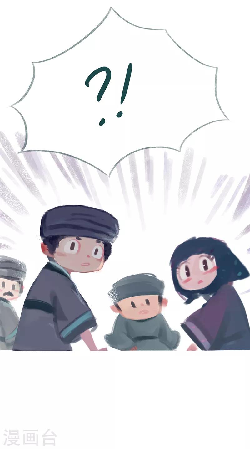 第62话(1/2)-第64话