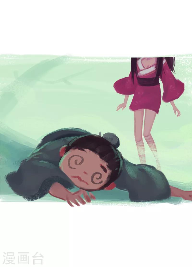 第63话(1/2)-第66话