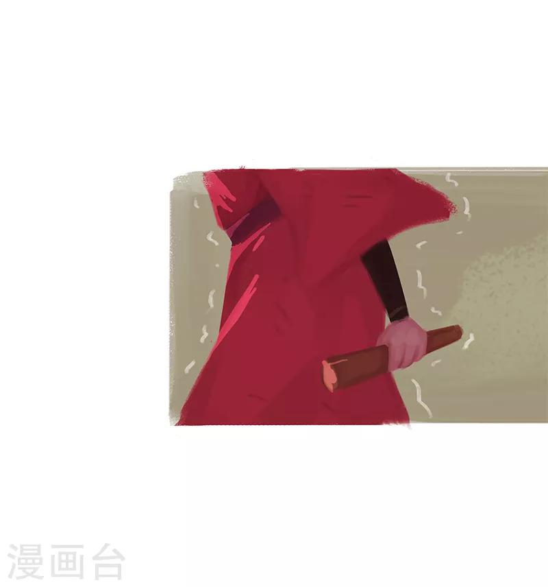 第63话(1/2)-第66话