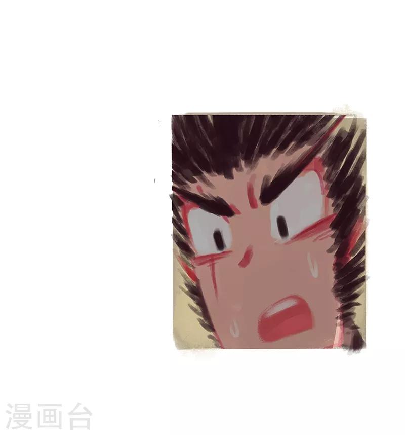 第63话(1/2)-第66话