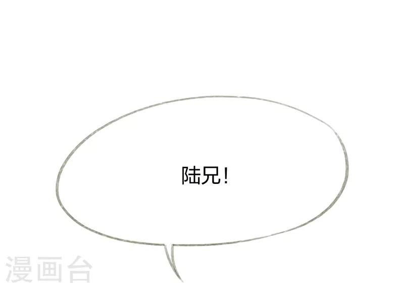 第65话-第68话