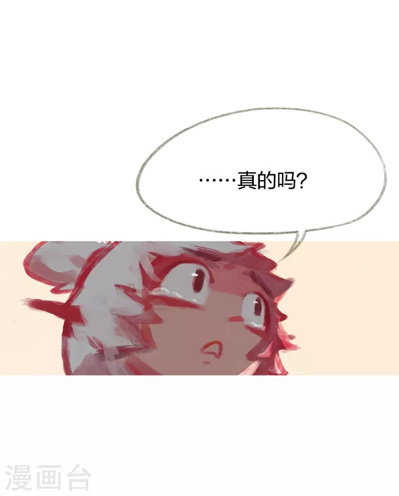 第65话-第68话
