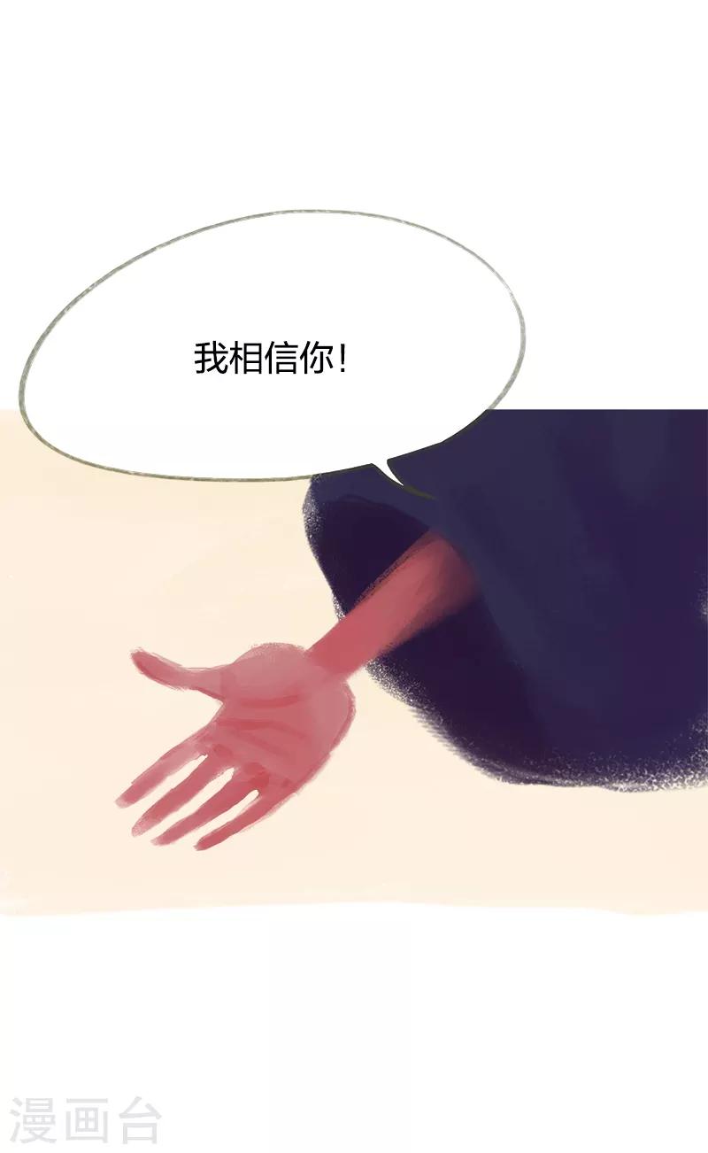 第65话-第68话