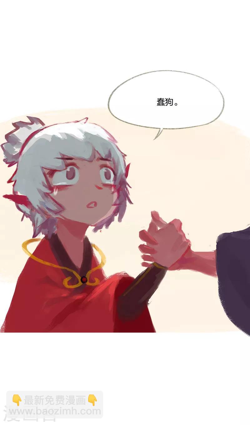 第65话-第68话
