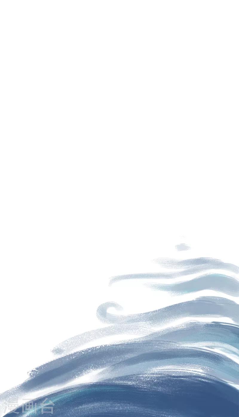 第67话(1/2)-第70话