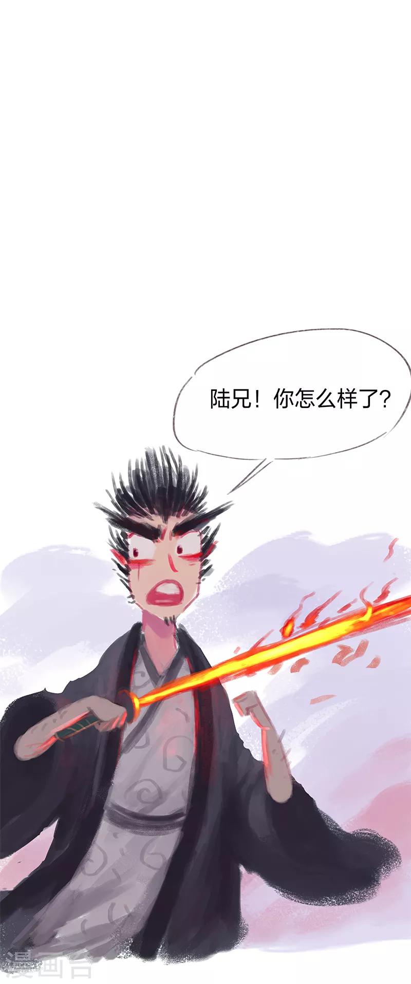 第7话-第8话