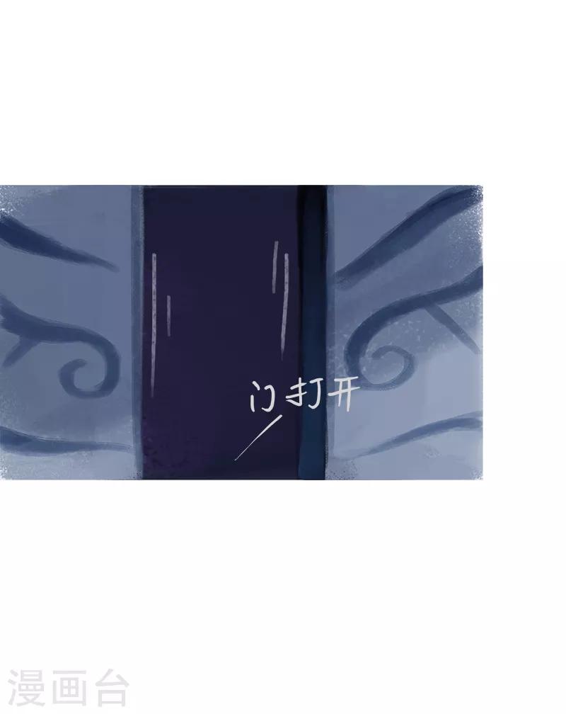 第69话(1/2)-第72话