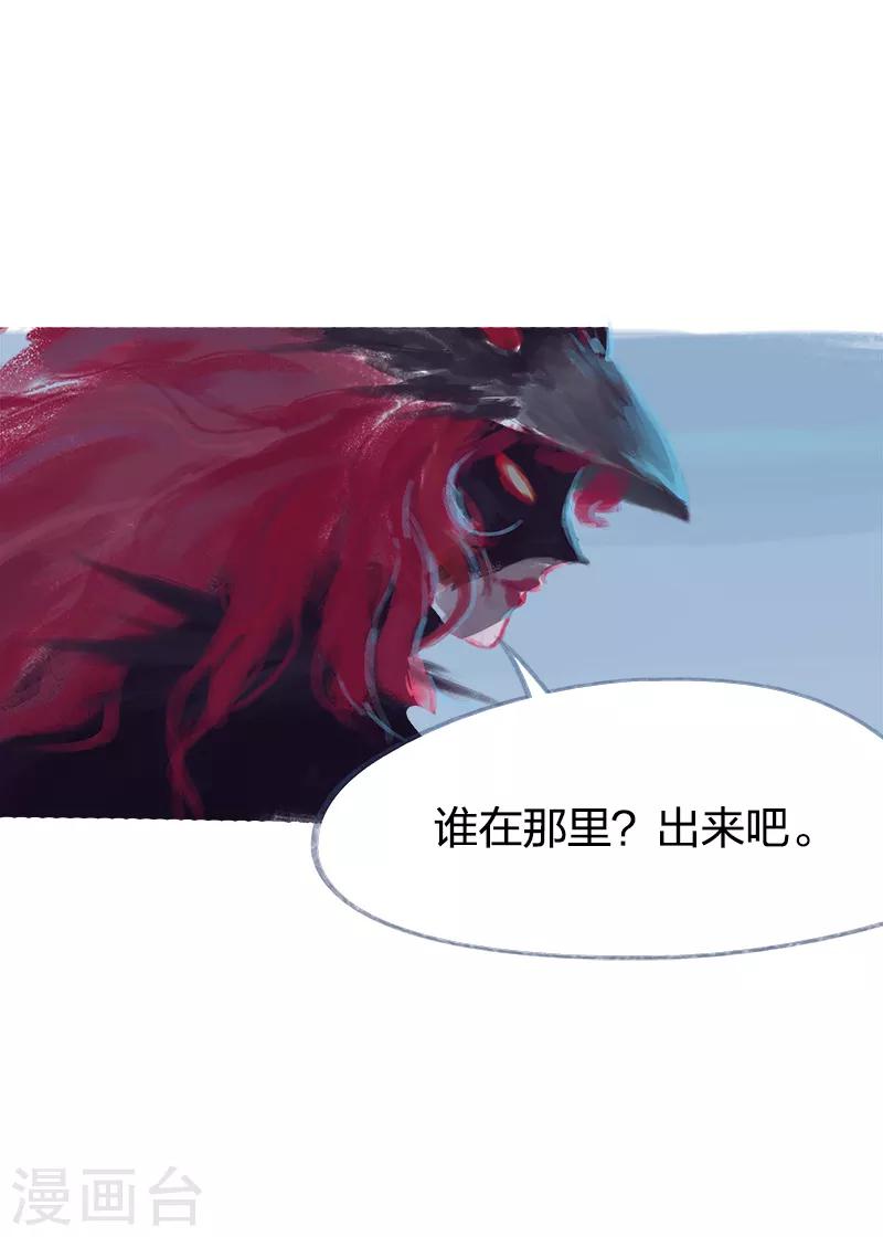 第69话(1/2)-第72话