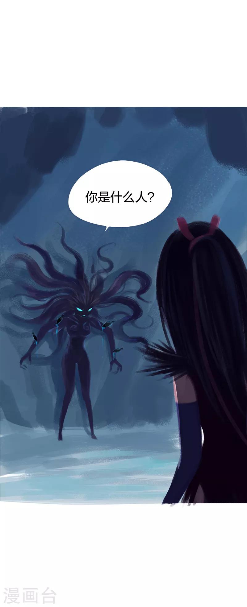 第69话(1/2)-第72话
