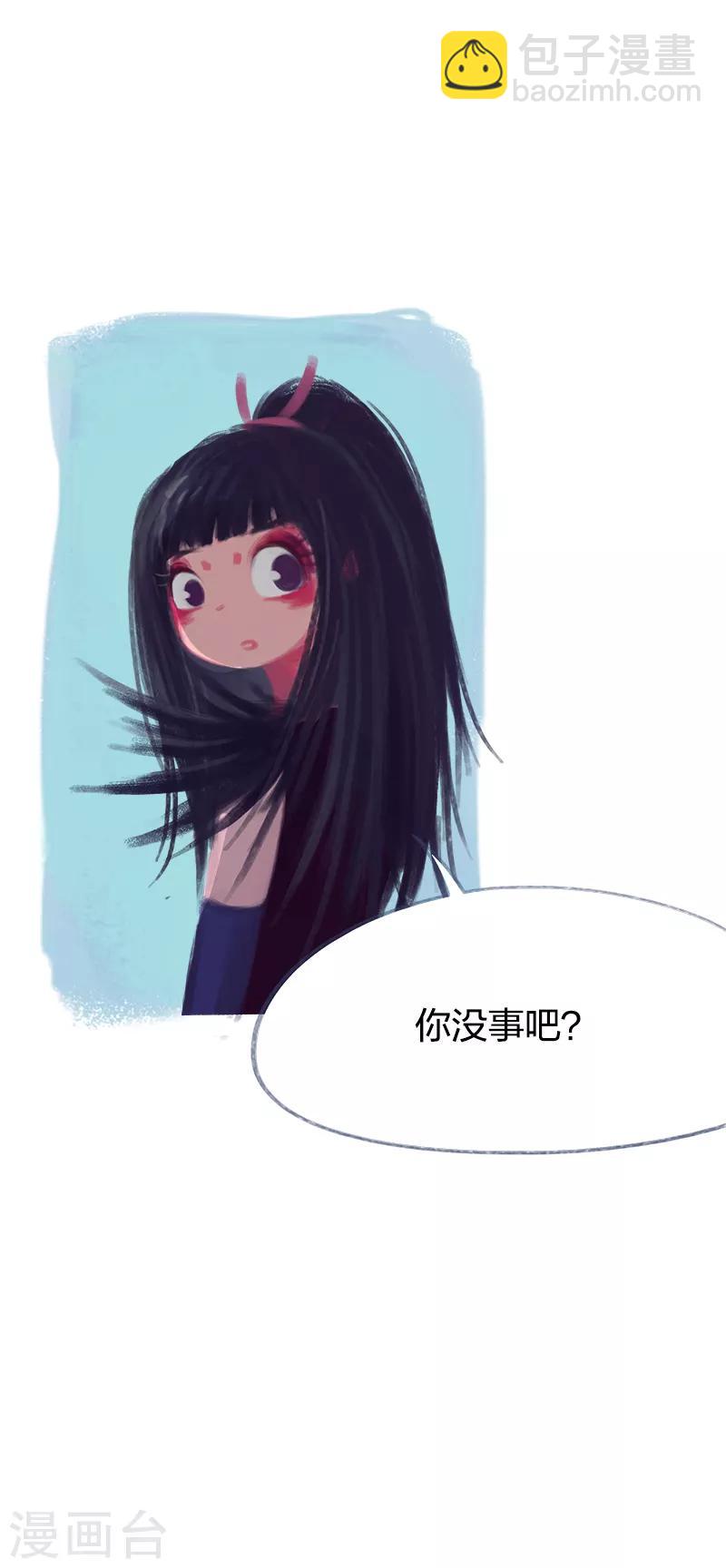 第69话(1/2)-第72话