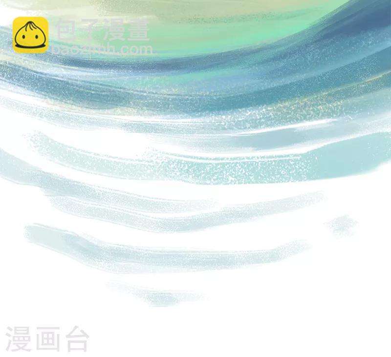 第73话(1/2)-第76话