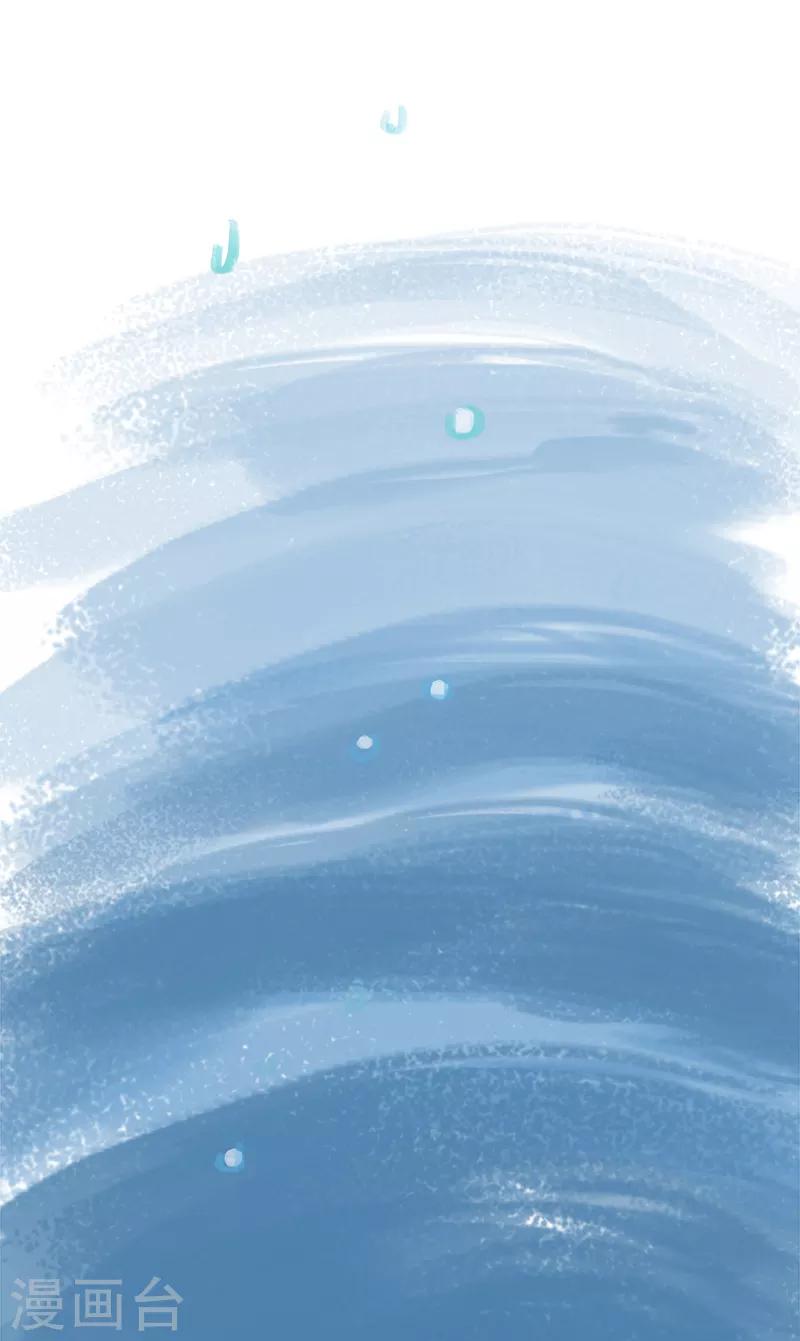 第73话(1/2)-第76话