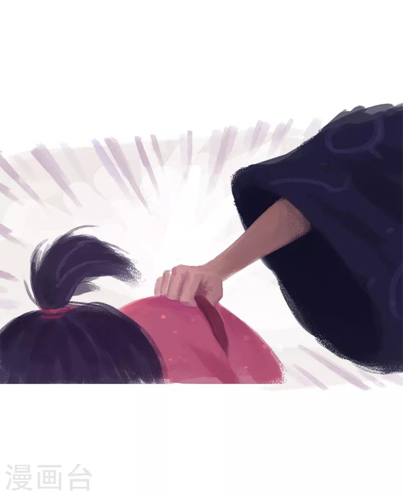 第73话(1/2)-第76话