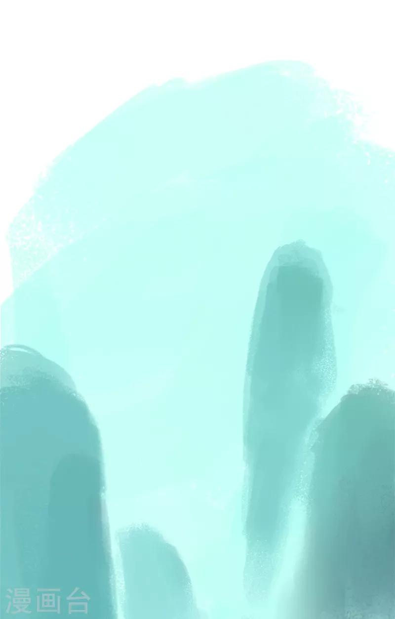 第73话(1/2)-第76话