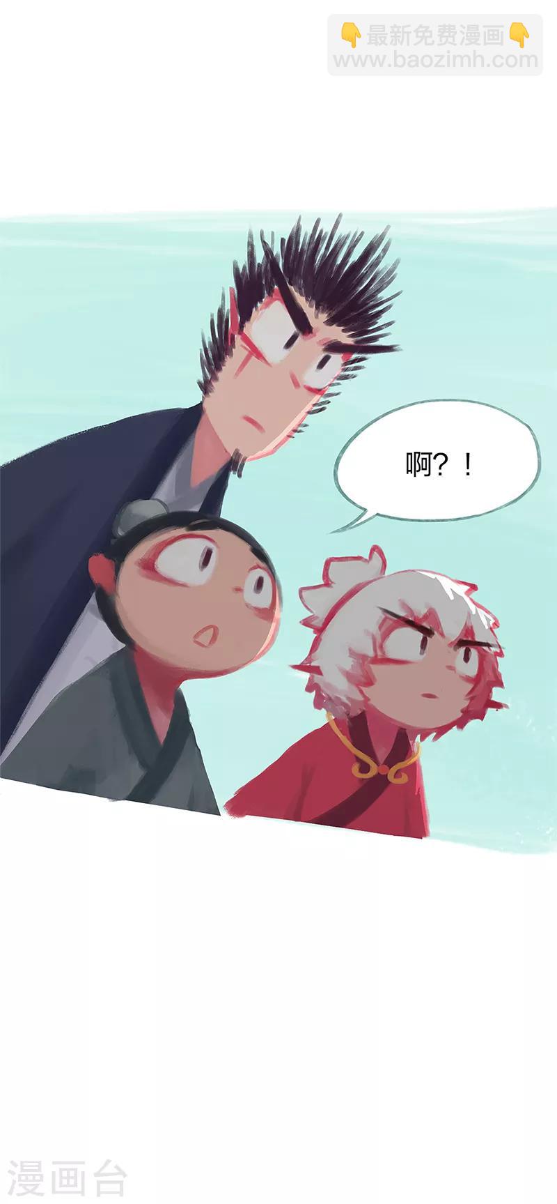 第75话-第78话