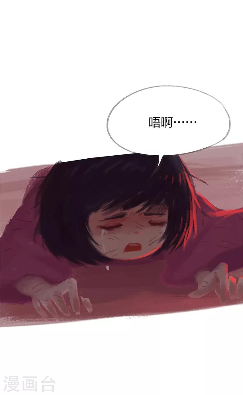 第75话-第78话