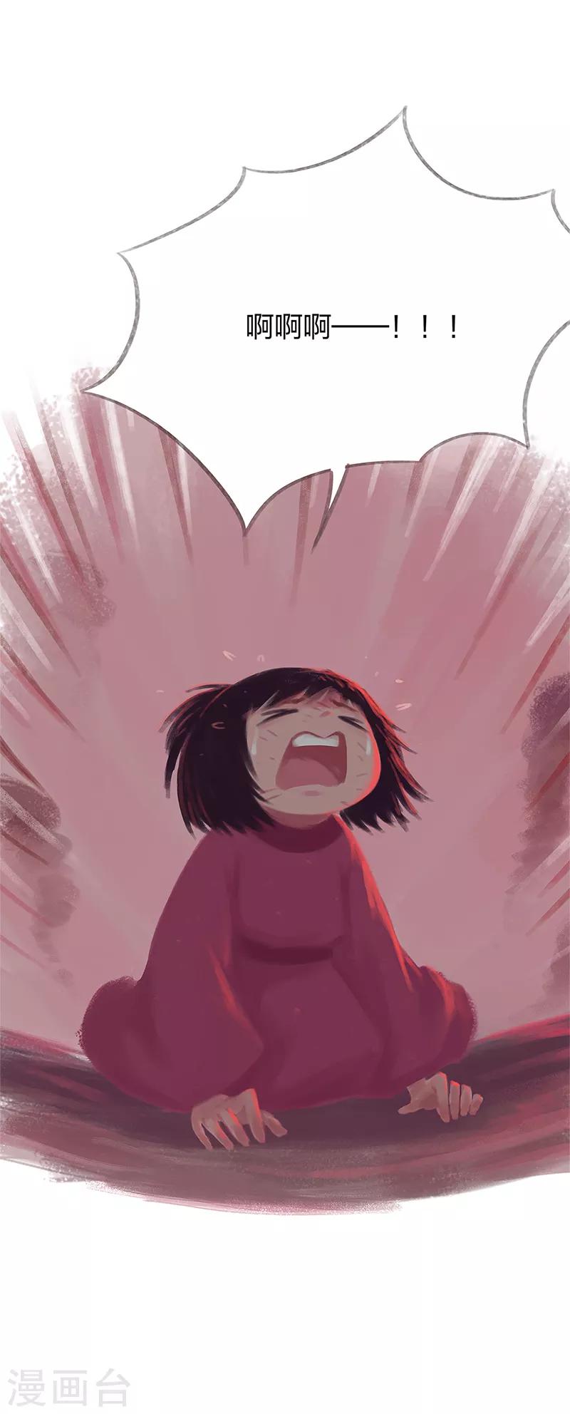 第75话-第78话