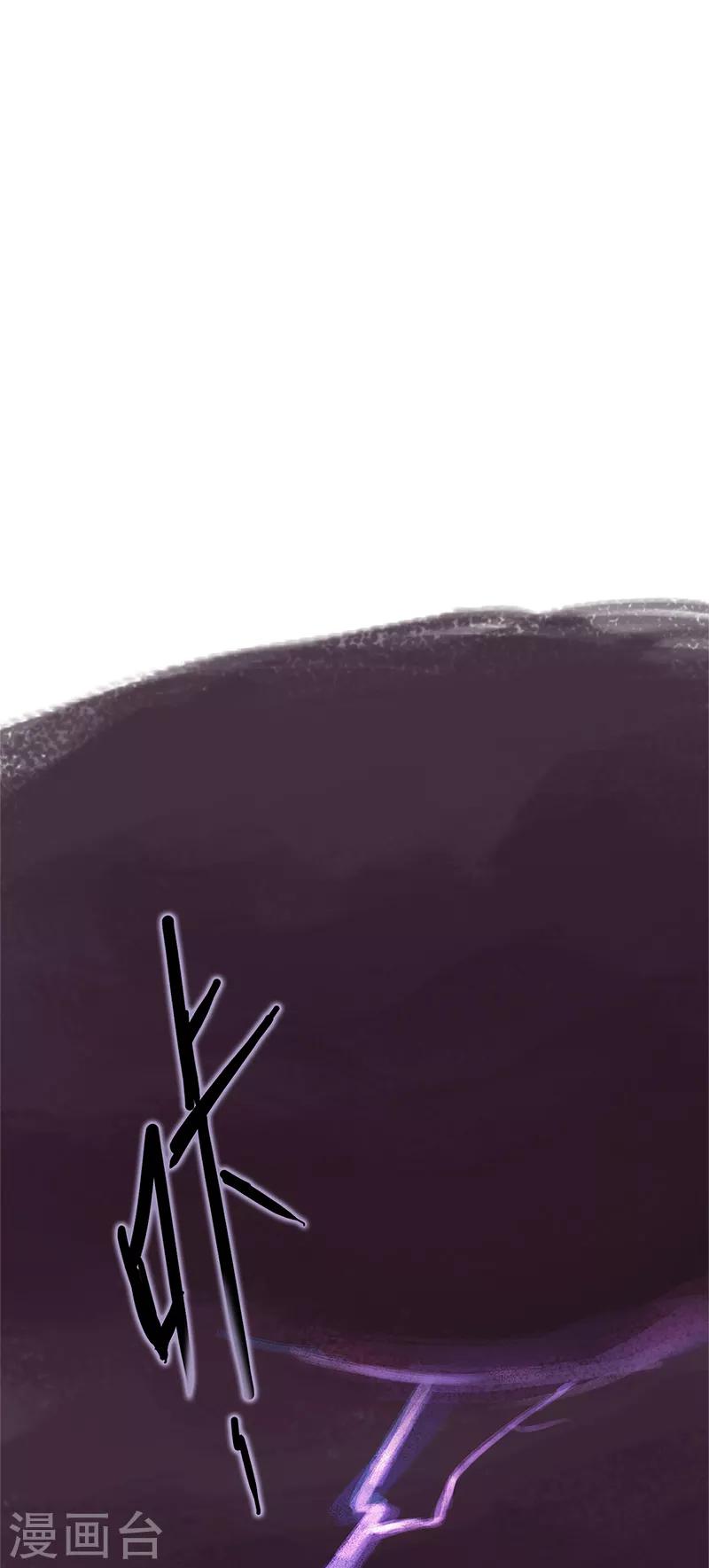 第75话-第78话