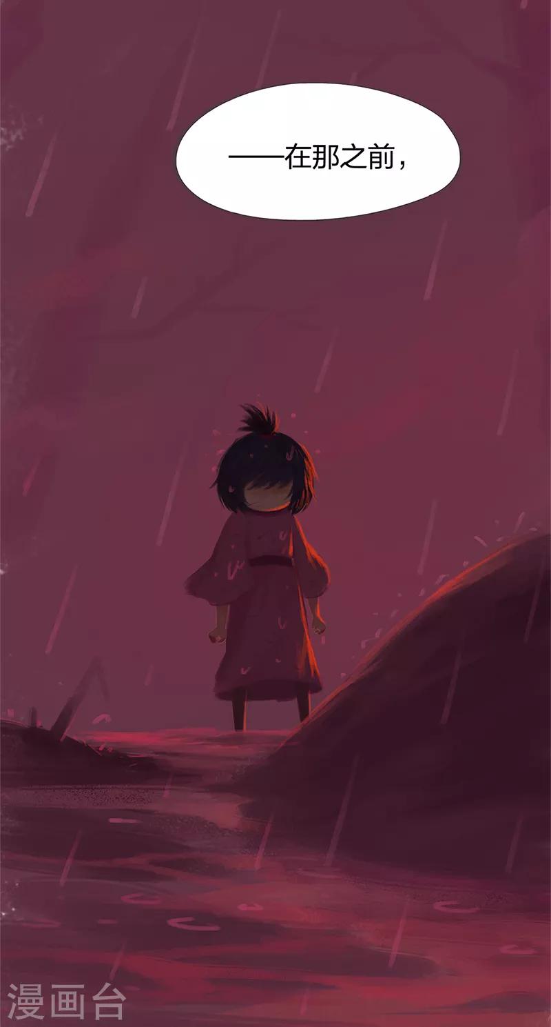 第75话-第78话