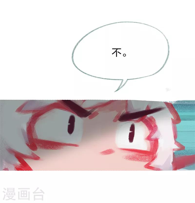 第77话-第80话