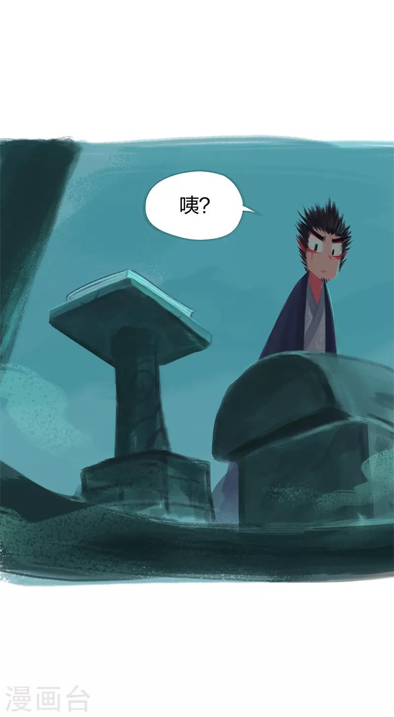 第77话-第80话