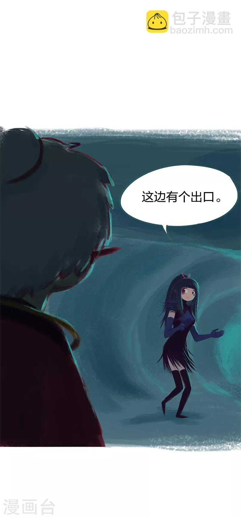 第77话-第80话