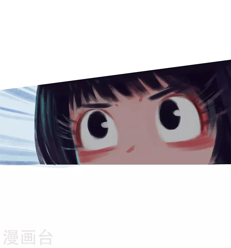 第79话(1/2)-第82话