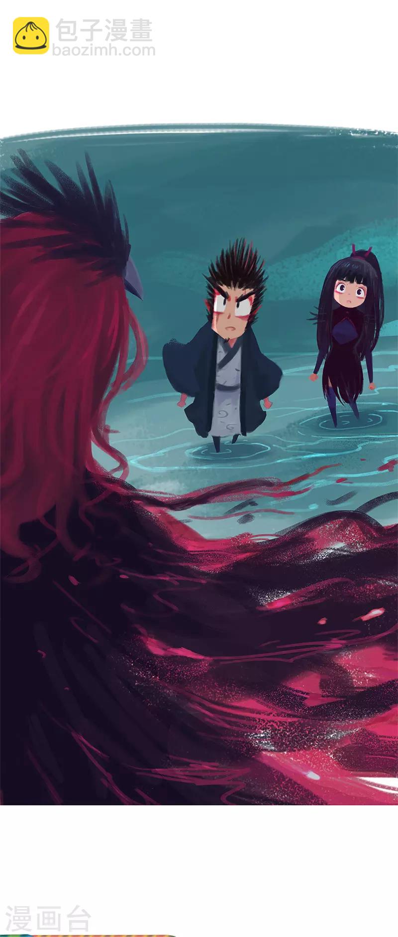 第79话(1/2)-第82话