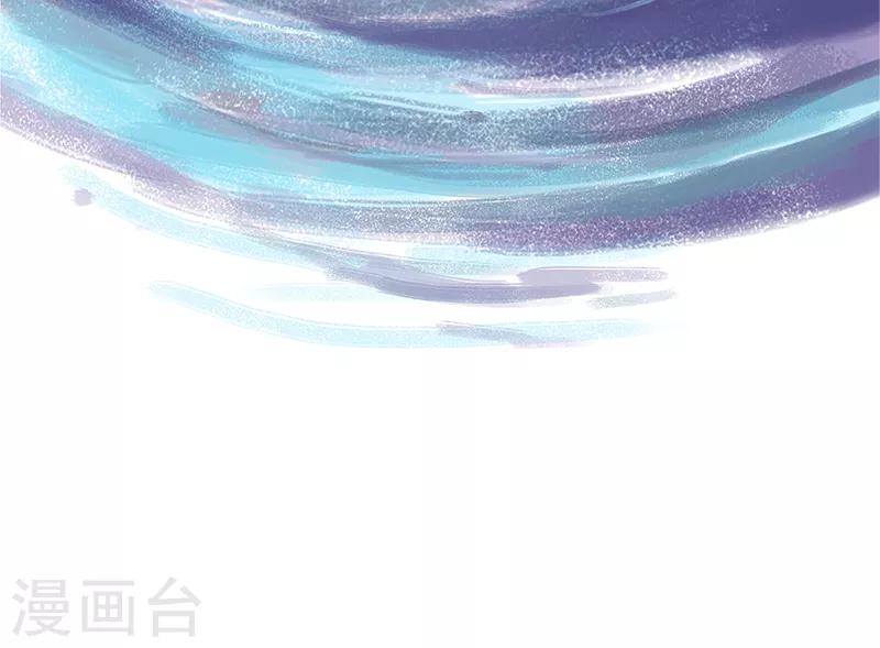 第80话(1/2)-第84话