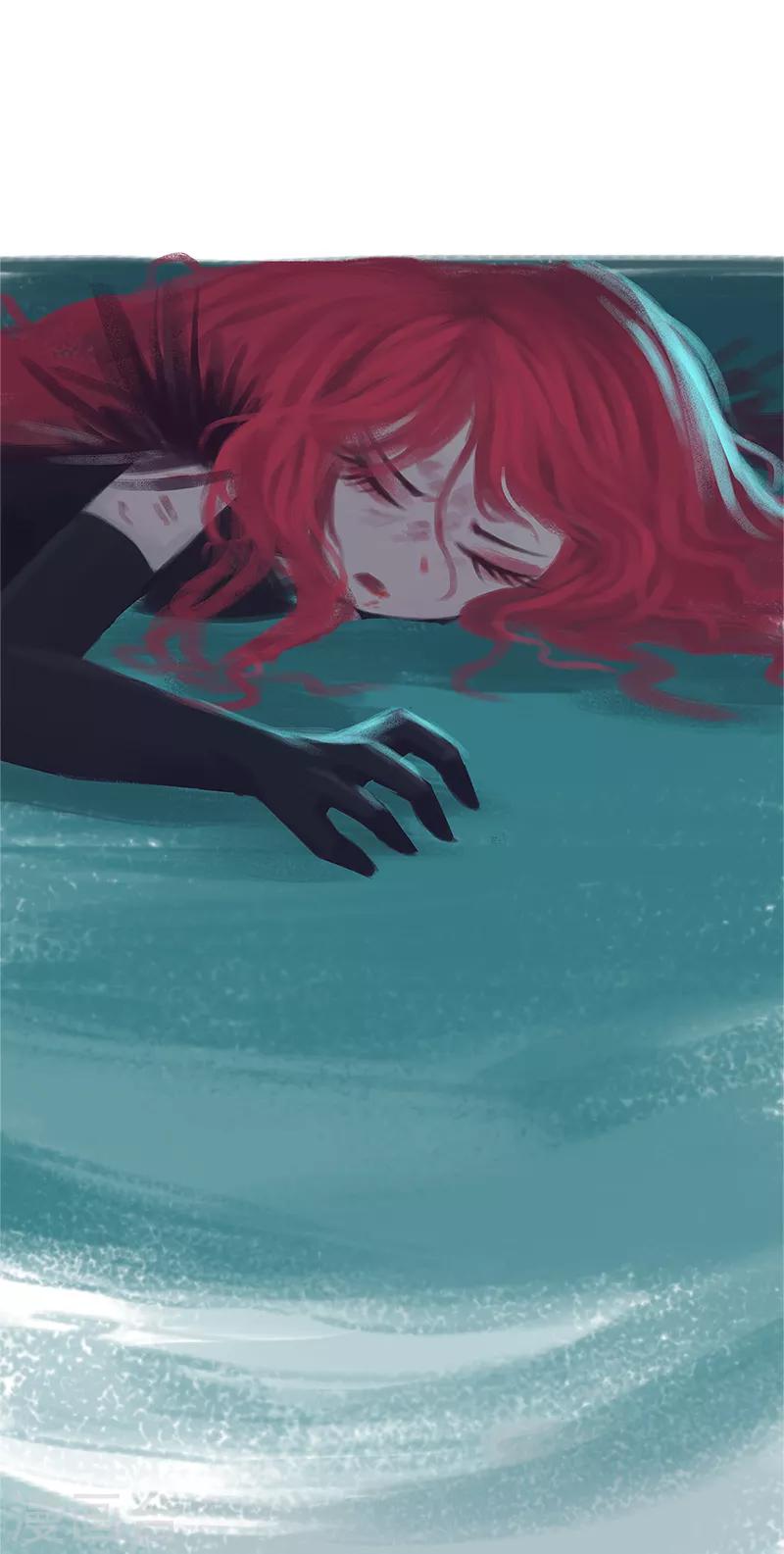 第80话(1/2)-第84话