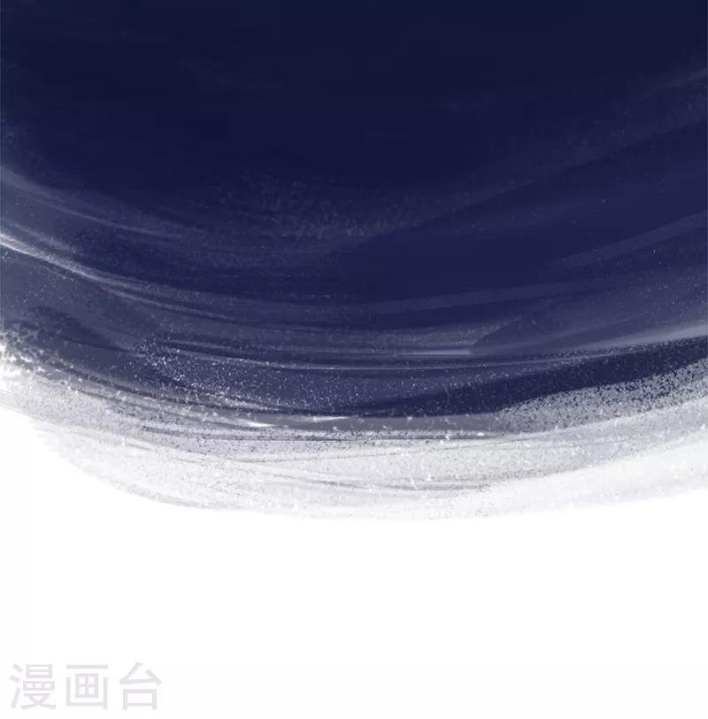 第82话(1/2)-第86话