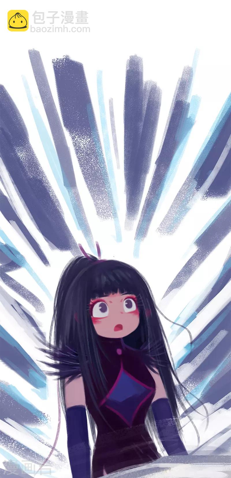 第82话(1/2)-第86话