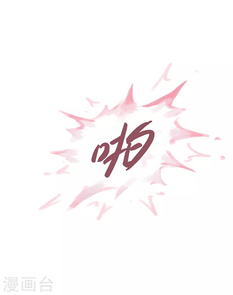第9话-第10话