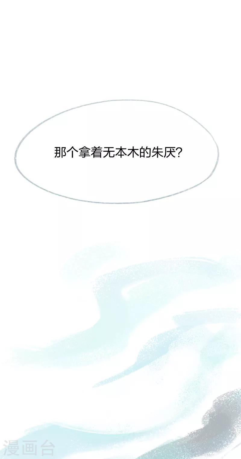 第9话-第10话